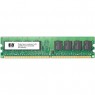 B4U37AA - HP - Memoria RAM 1x8GB 8GB DDR3 1600MHz