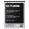 EA-BP2000 - Samsung - Bateria Extra GC200