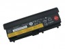 0A36303 - Lenovo - Bateria para Notebook ThinkPad 70++