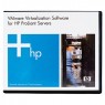 BD500A - HP - Software/Licença VMware vSphere Desktop for 100 VM 1yr 9x5 Support License