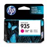 C2P21AE#BGY - HP - Cartucho de tinta magenta 935