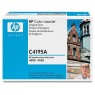 C4195A - HP - Cilindro LaserJet 4500/4550