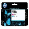 C4901A - HP - Cabeca de impressao 940 ciano magenta Officejet Pro 8000 8500 8500A Plus