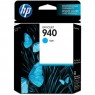 C4903A - HP - Cartucho de tinta 940 ciano OfficeJet Pro 8000 8500 8500A.