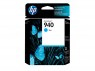 C4903AC - HP - Cartucho de tinta 940 ciano Officejet Pro 8500
