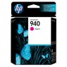 C4904AN - HP - Cartucho de tinta 940 magenta Officejet Pro 8500