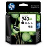 C4906AA - HP - Cartucho de tinta 940XL preto Officejet Pro 8500