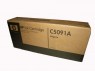 C5091A - HP - Cartucho de tinta 76 magenta