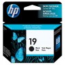 C6628AL - HP - Cartucho de tinta Black preto