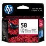 C6658AA - HP - Cartucho de tinta 58 foto preto ciano magenta Deskjet 5550