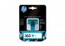 C8771EE - HP - Cartucho de tinta 363 ciano Photosmart 3110 3210 3310 D6160 D7160 D7260 D7360 D7460 C