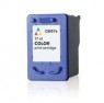 C8857A - HP - Cartucho de tinta ciano magenta amarelo Scanning Imagers 500R/800R