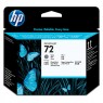 C9380A - HP - Cabeca de impressao preto cinzento Designjet T610 T620 T770 T1100 T1200 HD T2300 eMFP T790 e