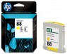 C9388AE*3+Q8730A - HP - Cartucho de tinta amarelo C9388AE