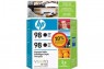 C9514FL - HP - Cartucho de tinta 98 preto Deskjet 6540