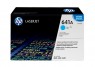 C9721A - HP - Toner 641A ciano Color LaserJet 4600 4650