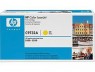 C9732AC - HP - Toner C9732A amarelo Ð¡olor LaserJet 5500 5550