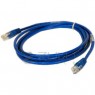 CAB-DSU-RJ45= - Cisco - Cabo Cor Azul para DSU/CSU, RJ-45, 6 feet
