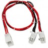 9500200011 - APC - Cabo Expansão 48V para 2 Camelos