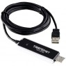 TU2-PCLINK - Outros - Cabo USB de Compartilhamento PC-PC de Alta Velocidade 1.8m TRENDnet