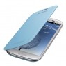 EFC-1G6FLECSTD - Samsung - Capa Flip Cover Galaxy S III Azul Claro