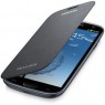 EFC-1G6FGECSTD - Samsung - Capa Flip Cover Galaxy S III Prata