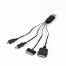 UC-04 - Outros - Carregador Multifunção USB+Dados C3TECH