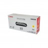 CART317Y - Canon - Toner 317 amarelo imageCLASS MF8450c