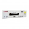 CART416Y - Canon - Toner 416 amarelo imageCLASS MF8050Cn