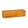 013R00658NO - Xerox - Cartucho de Toner DRUM Amarelo