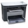 CB376A - HP - Impressora multifuncional LaserJet M1005 Multifunction Printer