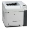 CB509A - HP - Impressora laser LaserJet P4015n Printer monocromatica 52 ppm A4 com rede