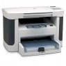 CB537A - HP - Impressora multifuncional LaserJet M1120 Multifunction Pr laser monocromatica 19 ppm A4