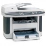 CC372A - HP - Impressora multifuncional LaserJet M1522n Multifunction P monocromatica 23 ppm 206