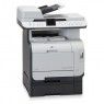 CC435A - HP - Impressora multifuncional LaserJet CM2320fxi laser colorida 21 ppm A4 com rede