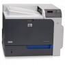 CC490A - HP - Impressora laser LaserJet CP4025dn colorida 35 ppm A4 com rede