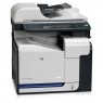 CC520A - HP - Impressora multifuncional LaserJet CM3530fs laser colorida 30 ppm A4 com rede