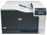 CE710A - HP - Impressora laser LaserJet CP5225 colorida 20 ppm A3