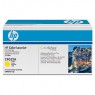 CF032A - HP - Toner Color amarelo LaserJet Enterprise CM4540 MFP CM4540f CM4540fskm