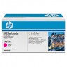 CF033A - HP - Toner Color magenta LaserJet Enterprise CM4540f MFP CM4540 CM4540fskm