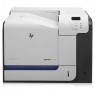 CF081A - HP - Impressora laser LaserJet Enterprise 500 color M551n colorida 32 ppm A4 com rede