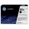 CF280XD - HP - Toner 80X preto LaserJet 400