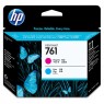 CH646A - HP - Cabeca de impressao 761 ciano magenta DNJ T7100