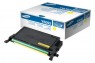 CLT-Y6092S - Samsung - Toner amarelo CLP770ND CLP775ND