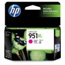 CN047AN - HP - Cartucho de tinta magenta Officejet Pro 8600 eAllinOne