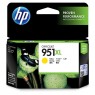CN048AN - HP - Cartucho de tinta amarelo Officejet Pro 8600 eAllinOne