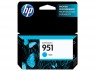 CN050AC - HP - Cartucho de tinta 951 ciano Officejet Pro 8600