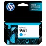 CN050AL - HP - Cartucho de tinta 951 ciano Officejet Pro 8600 eAllinOne