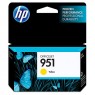 CN052AL - HP - Cartucho de tinta 951 amarelo Officejet Pro 8600 eAllinOne