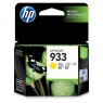 CN060AN - HP - Cartucho de tinta 933 amarelo Officejet 6700 Premium eAllinOne